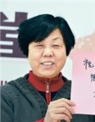 陈叶翠