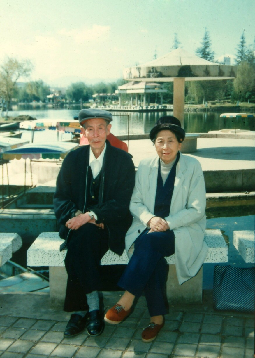 苦难父母