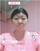 小琳