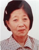 王梅秀