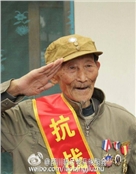 毛锦文