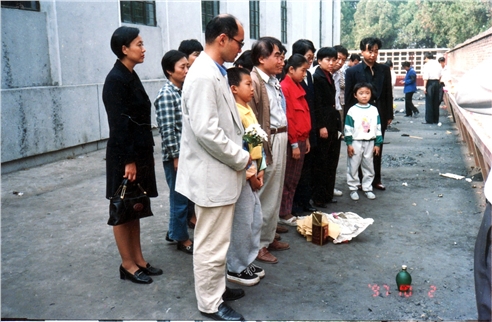1997年国庆