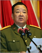 陈一远