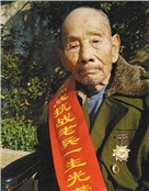 陈凤