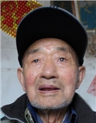 范其昌