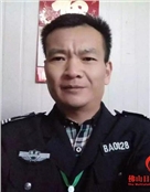 周明洪