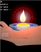 李卫涛