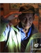 吴受泽