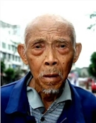 蒲介民