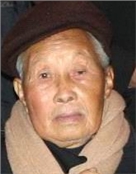 邵善成