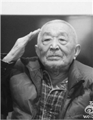 张大元