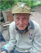唐承羡