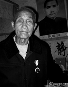 先家伦
