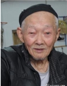 王君吾