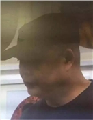 萧元