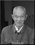 康德光