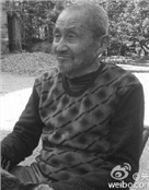 李经煜