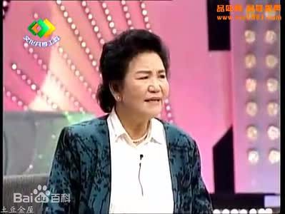 赵丽蓉纪念馆