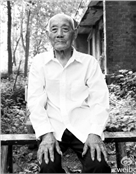 高在新