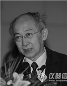 梁曦云