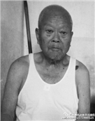 李天祥