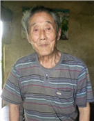 曾贯之
