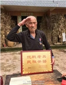 余加和