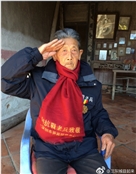 郭宝龙