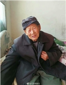 牛富德