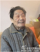 孙茂云