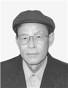 沈万华