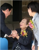 许陈莲花