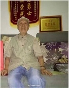 陈应候