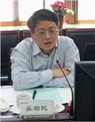 吴菊民