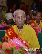 庞光敷