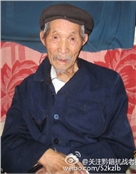 陈跃文