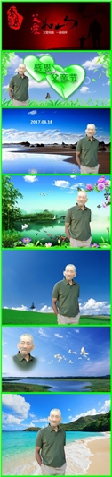 父母排图