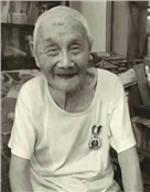 陶基烈
