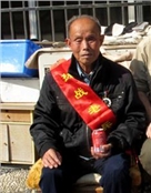 叶增炎