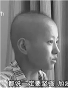张宝