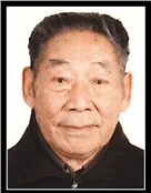 吴平
