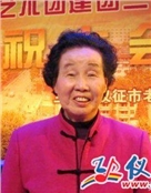 殷翠红