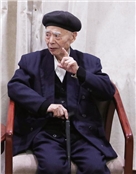 钱谷融