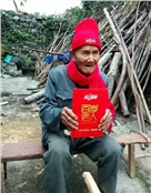 李以法