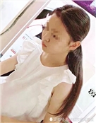 林小怡