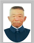 周国财