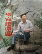 唐新华