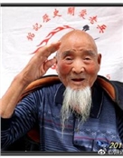 王德才