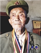 陈大权