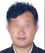 潘继栋